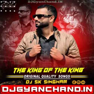 Liber Liber Tohre Jaisen Bahubali Ke Full Humming Bess Mix - Dj Sk Singham